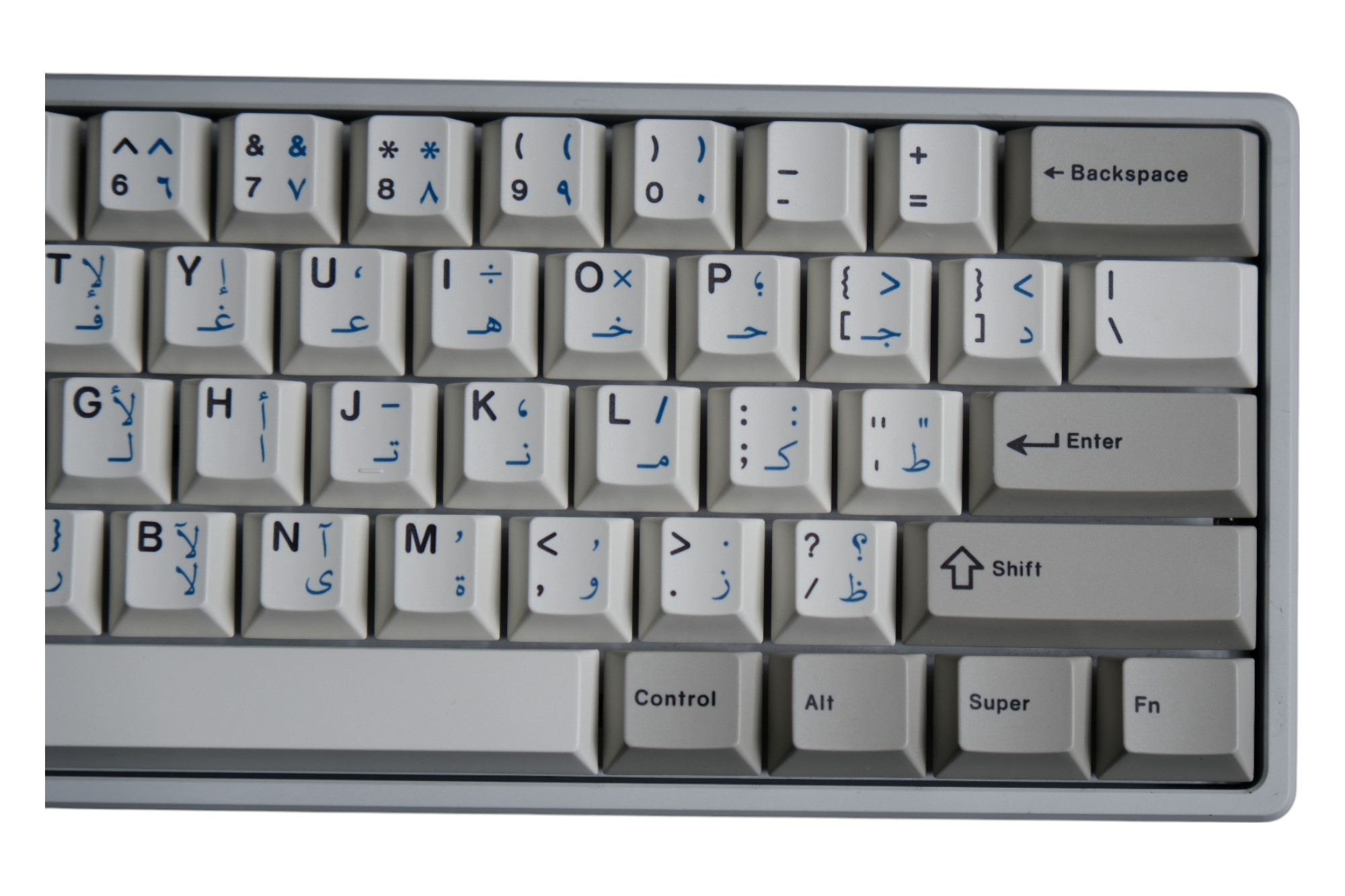 Qwertykeys Pearl Milk Tea Keycap Kit · Milktooth